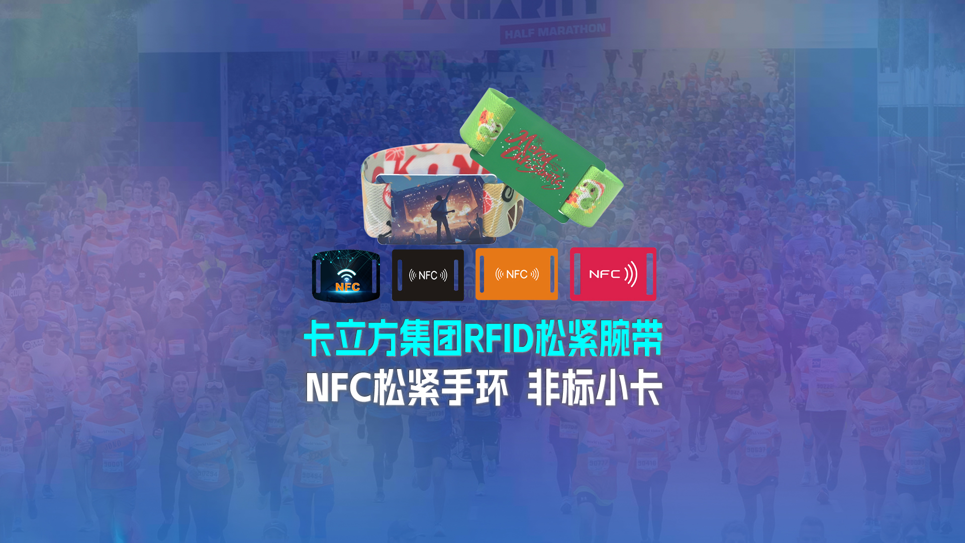 微信图片_20250306164415